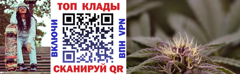 Цена Череповец COCAIN hydra сайт Alpha PVP Бошки Шишки Мефедрон АМФ