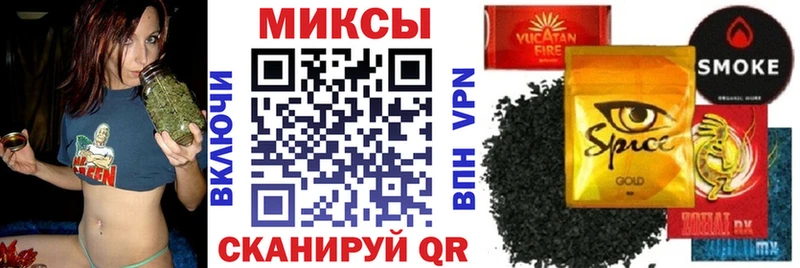 darknet клад  Череповец  KRAKEN как войти  Бутират 1.4BDO  купить наркотик 