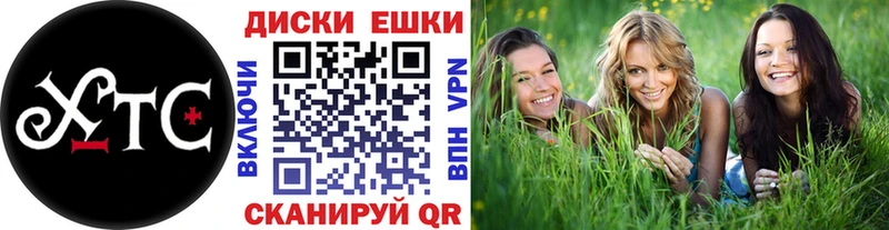 Экстази Cube  сайты даркнета телеграм  Череповец  даркнет сайт 