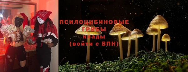 скорость Нефтегорск