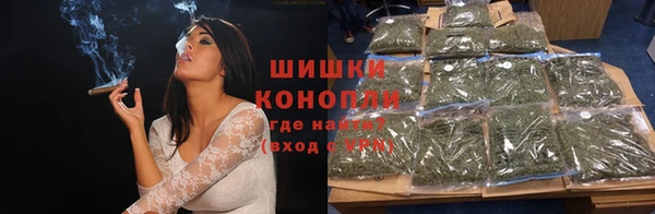 бутират Нея