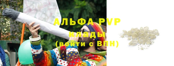 бутират Нея