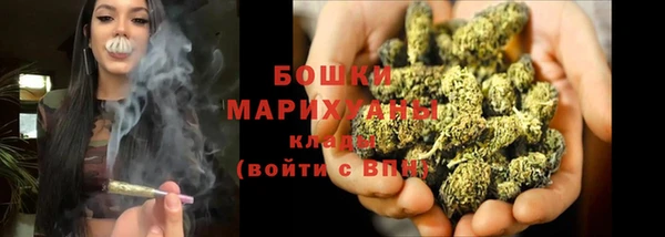 мяу мяу мука Нефтекумск