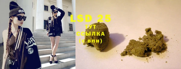 мяу мяу мука Нефтекумск