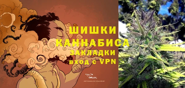 скорость Нефтегорск