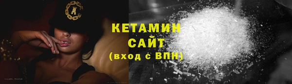 скорость Нефтегорск