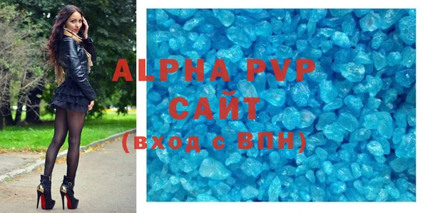 бутират Нея