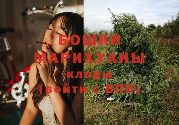 мяу мяу мука Нефтекумск