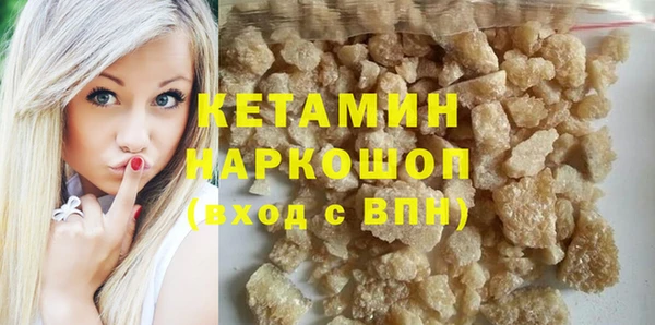 apvp Белая Калитва