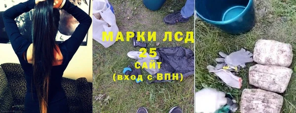 скорость Нефтегорск