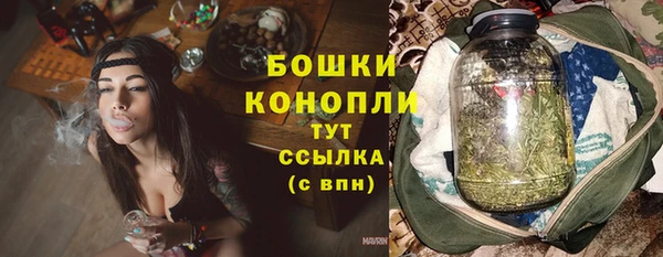 мяу мяу мука Нефтекумск