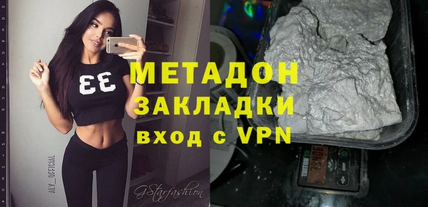 apvp Белая Калитва