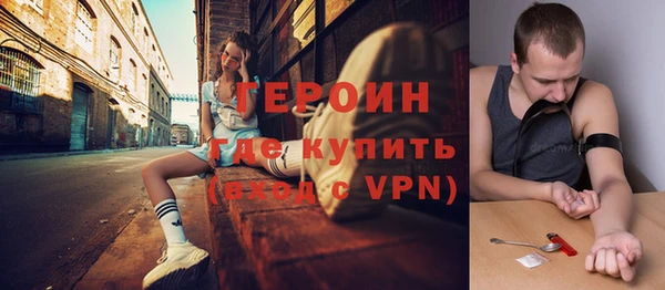 скорость Нефтегорск