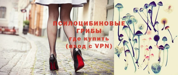 скорость Нефтегорск