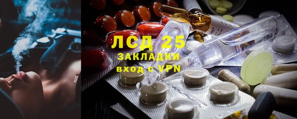 скорость Нефтегорск