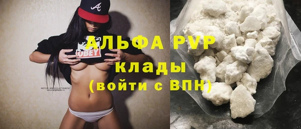 бутират Нея