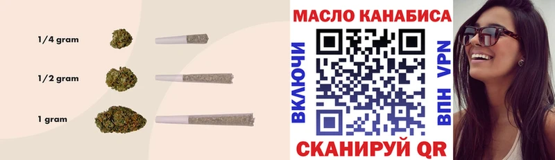 ТГК концентрат  Череповец 